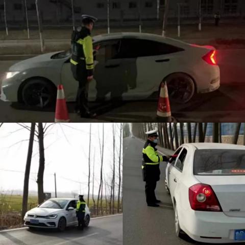 张弓拔弩 第2页