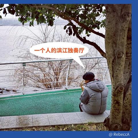 想你，深度解析最新趋势及其影响力