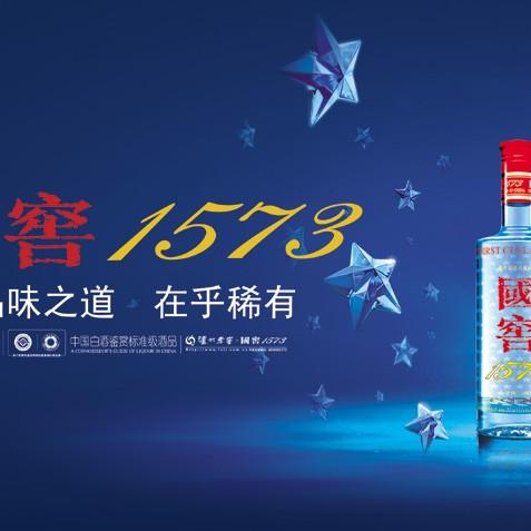学院十一峯 第129页