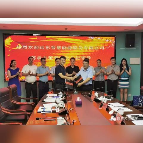 射阳人事任免通知最新公告