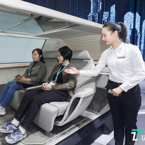 海德公园 第126页