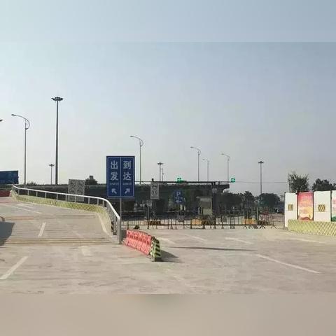 潮汕机场招聘启事，新职位火热招募中！