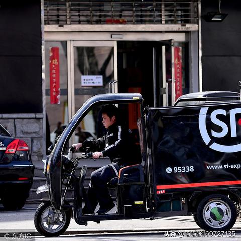 淘宝顺丰事件最新进展深度解析