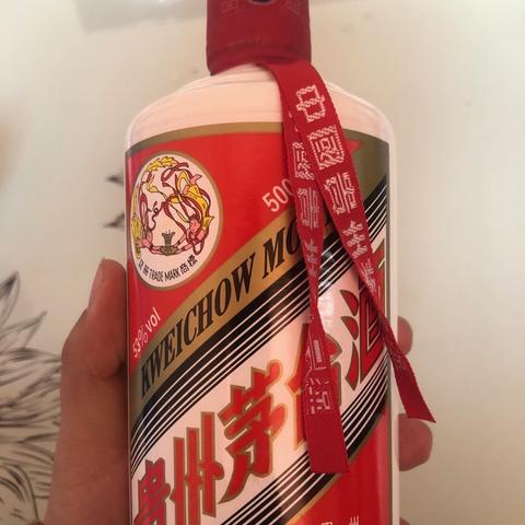 茅台酒最新价格动态与趋势分析