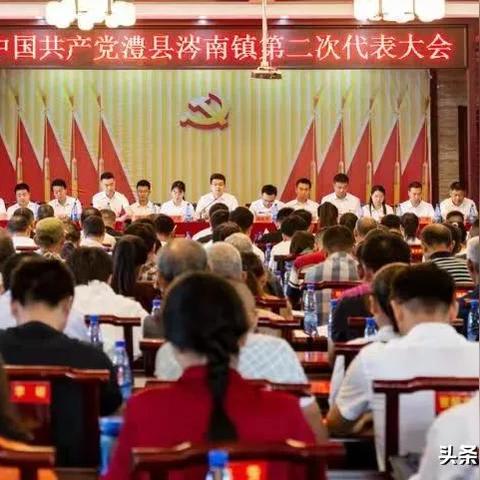 澧县城市规划新篇章，未来蓝图揭秘