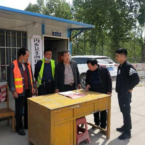白麓城·阅兰庭 第125页