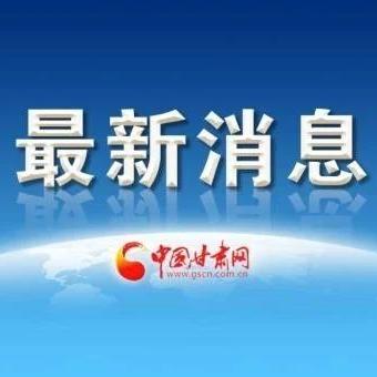 白麓城·阅兰庭 第124页