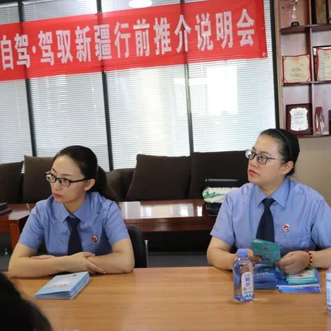 揭秘网络诈骗新手段与防范指南