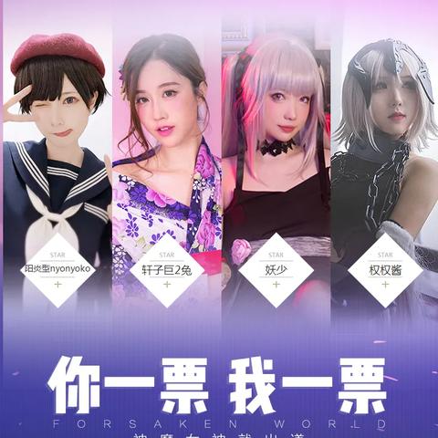 巅峰视觉盛宴，最新CG动画电影来袭