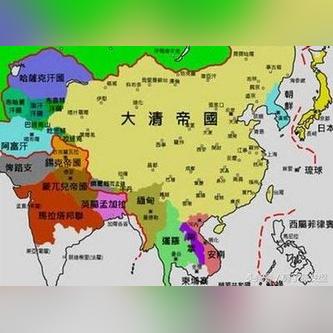 姑射神人 第2页