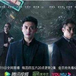 朴实无华 第2页