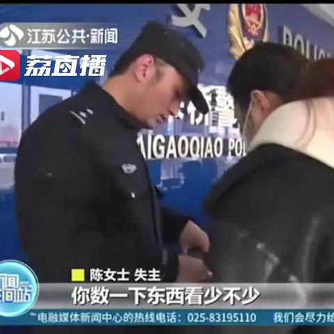 江宁最新保安招聘启事