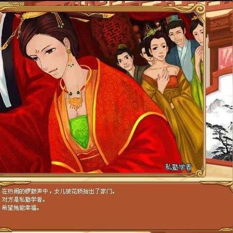 最新网页游戏排名热门游戏解析概览