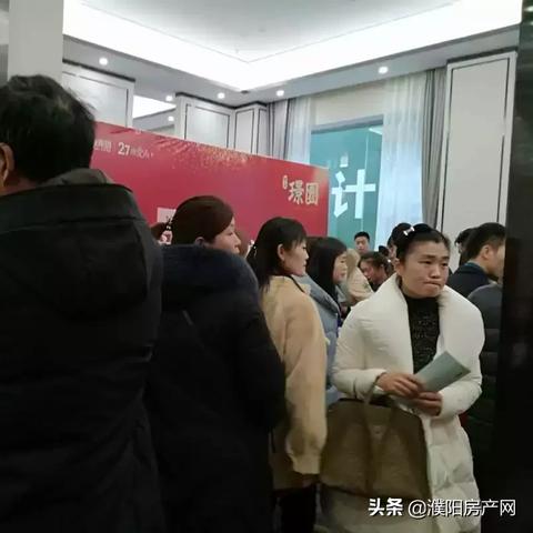 濮阳龙城国际最新动态资讯速递
