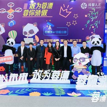 火锅炒料师最新招聘启事