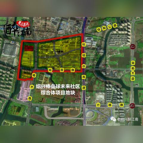 绍兴镜湖新区规划最新解读