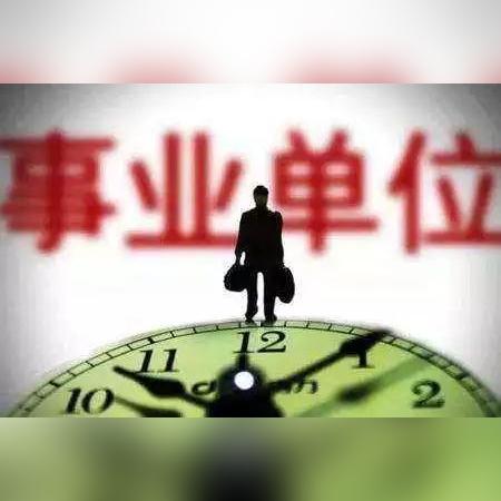 湖北京山最新招聘信息汇总
