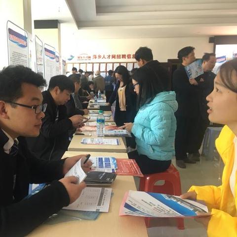 店口互联中介招聘启事发布
