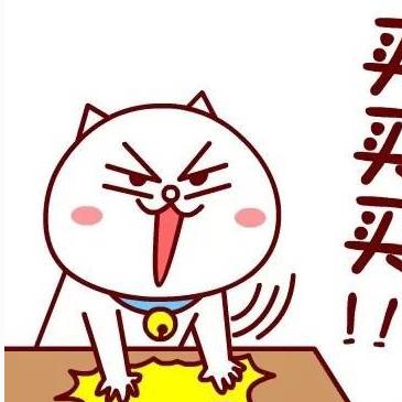 广博股份股票最新消息深度解读