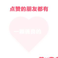 维爱佳奶粉最新动态报道