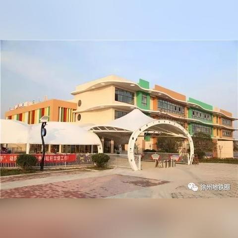 巧舌如簧 第3页