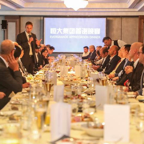 恒大集团地产招聘最新解读
