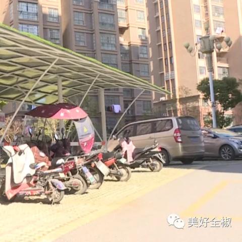 全椒晶禾学府房价走势分析