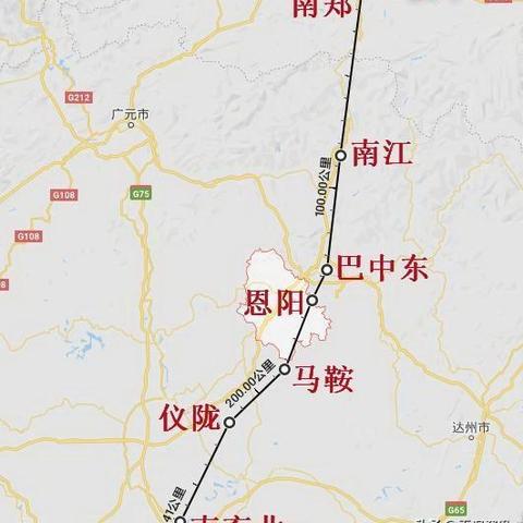 南郑县人事任免公告最新更新