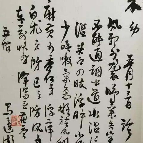 最新中医病历书写规范详解