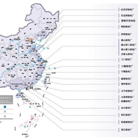 江西核电站最新动态更新