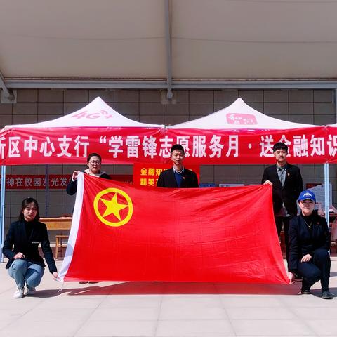 兰州高新区新篇章，最新数据与前景展望