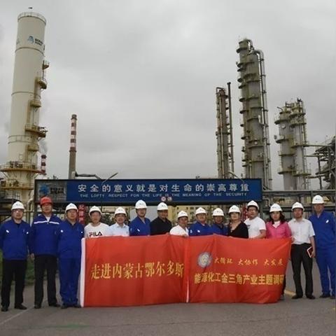 远兴能源股票最新动态深度解读