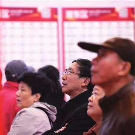 经租房政策解读，最新国家指导方针