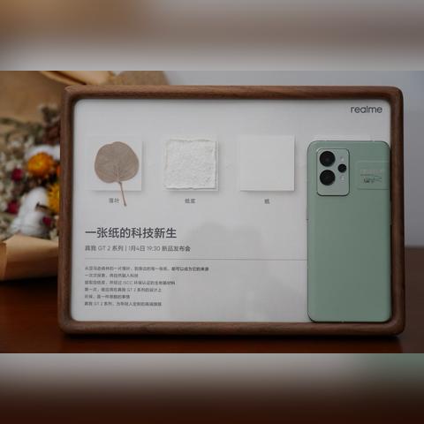 未来科技展望，91c仔作品揭示的2025新视界探索