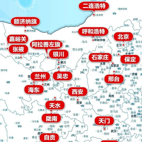 内蒙古疫情最新数据解析，新增病例分析