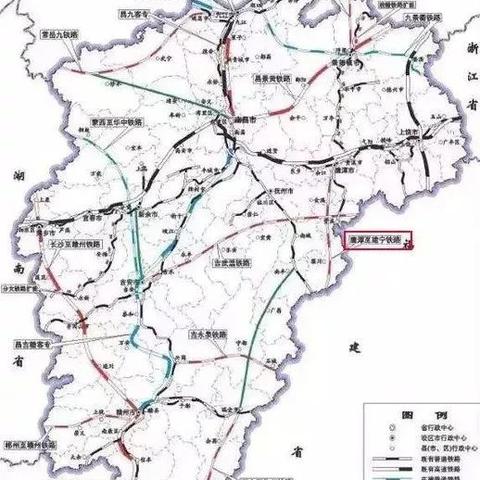 阜鹰汕铁路最新动态解析