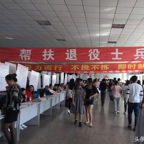 营口人才网最新招聘信息解析