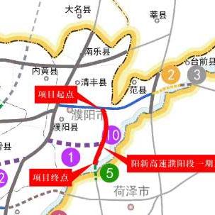 阳新高速建设进展更新，最新消息汇总