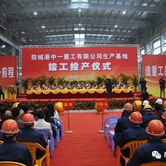 防城港盛隆招聘启事，新职位火热招募中