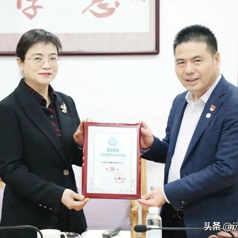 勤学苦练 第2页