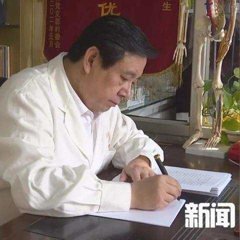 中央政策下的乡医养老问题与解决方案探讨