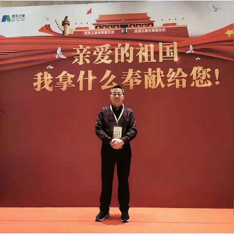 材料公司名称大全集及最新行业趋势解读