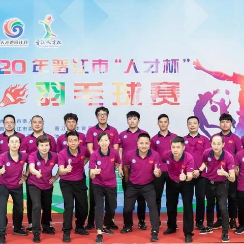 晋江人才市场最新招聘信息解析
