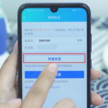 『最新版QQ密码修改攻略，步骤与注意事项详解』