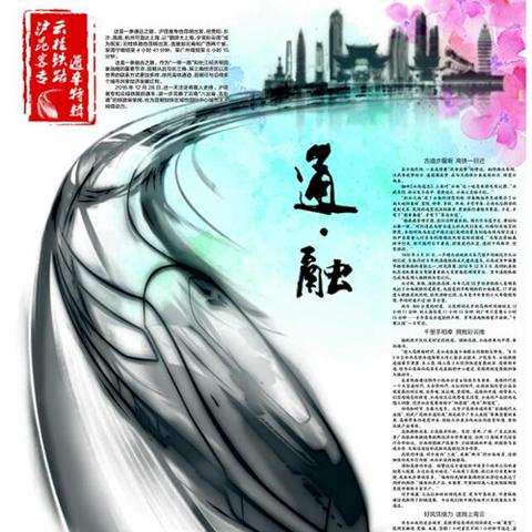 桂昆高铁建设进展顺利，预计按期完工的消息