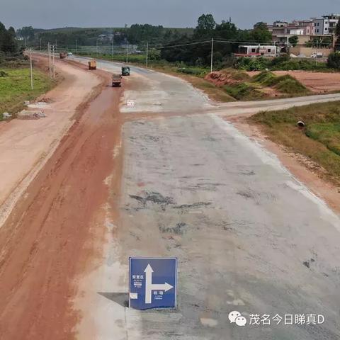 粤西国际机场最新深度报道消息速递