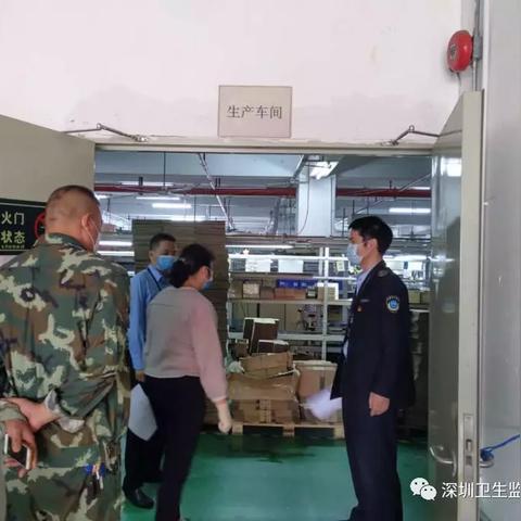 沙井明阳电路招聘启事，最新职位空缺
