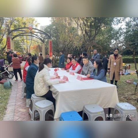双湾锦园最新动态深度解析