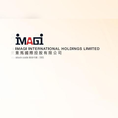意马国际最新动态今日更新