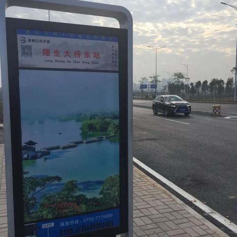 惠州隆生大桥最新进展消息速递